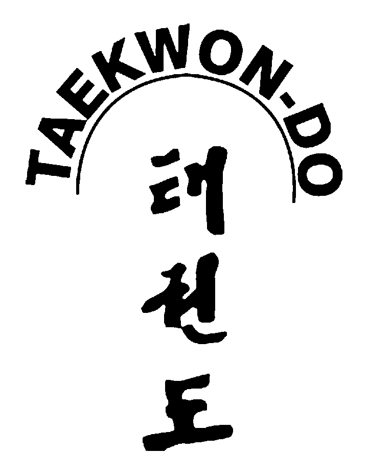 Dobok árbol de taekwondo espalda